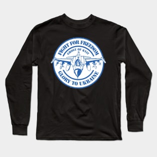 Ghost of Kyiv II Long Sleeve T-Shirt